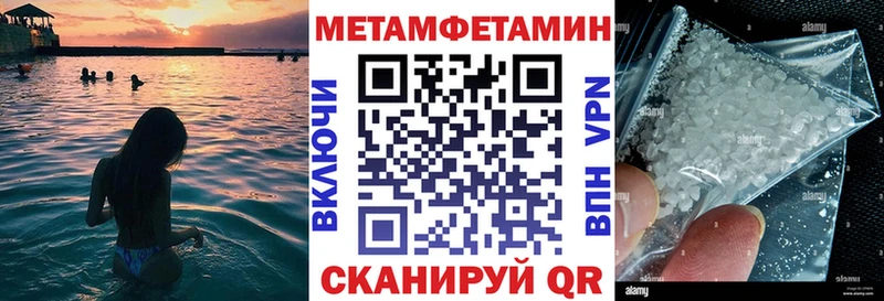 АМФЕТАМИН VHQ Карасук