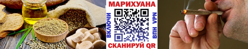 кракен зеркало Карасук Canna-Cookies конопля