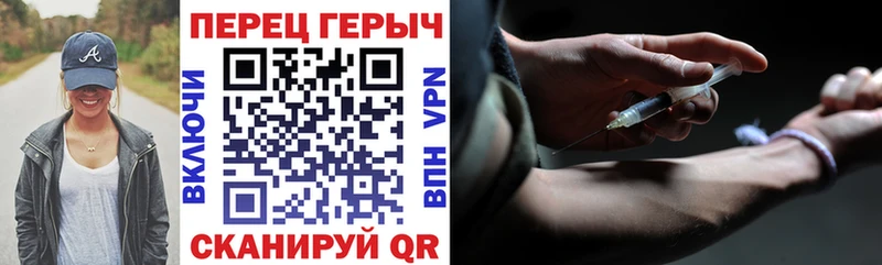 цена   Карасук  Героин VHQ 