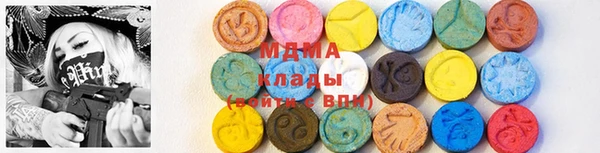 spice Абдулино