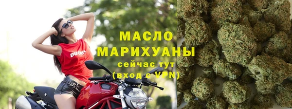 стафф Пестово