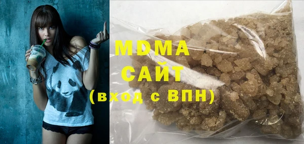 spice Абдулино