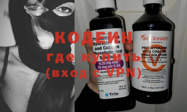 spice Абдулино
