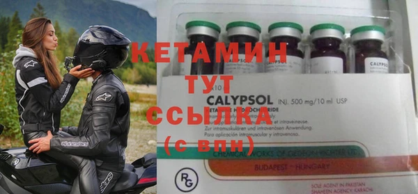 spice Абаза