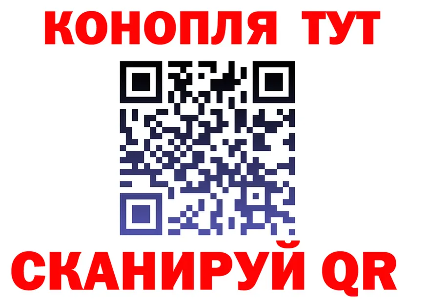 Амфетамин VHQ зеркало мориарти hydra Карасук