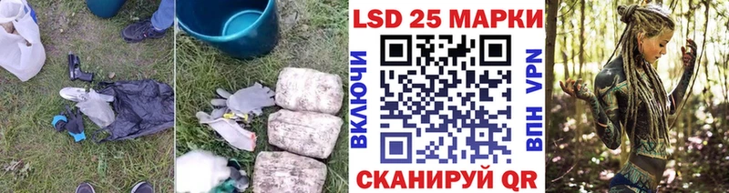 Лсд 25 экстази ecstasy  нарко площадка какой сайт  Карасук 